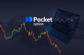 Is Pocket Option Safe A Comprehensive Review -639352217