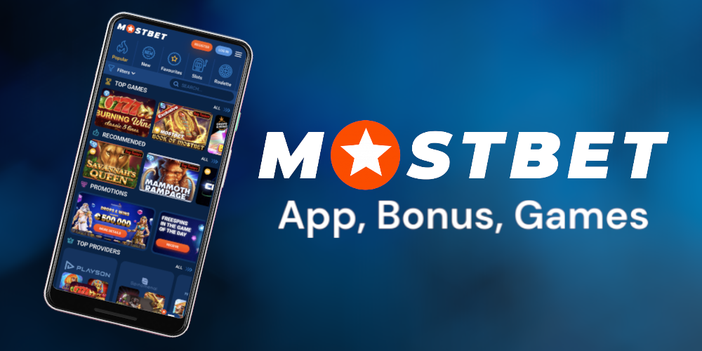 The Fascinating History of Mostbet Casino -400157296