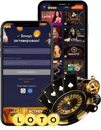 Всё о Loto история, правила и стратегии выигрыша