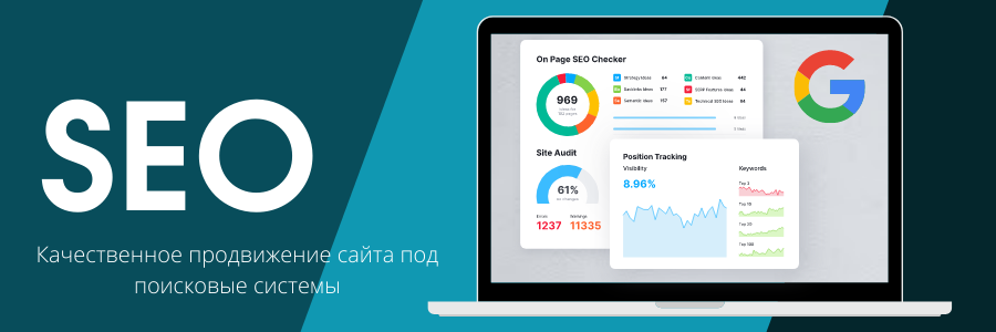 Что такое crowd backlinks и как они помогают в SEO 1540244689