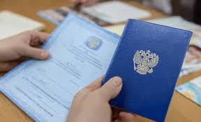 Купить диплом электромеханика ГОЗНАК актуальные цены и советы