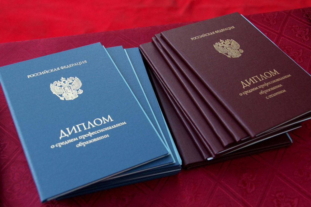 Купить диплом электромеханика ГОЗНАК актуальные цены и советы