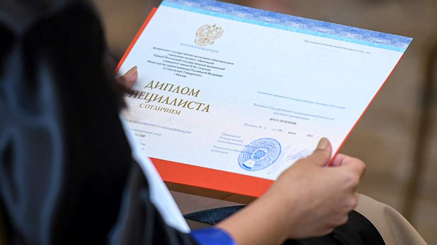 Купить диплом ВИ АФСО РФ Получите образование без лишних хлопот