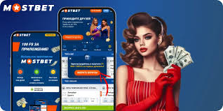 Mostbet Moldova Your Ultimate Betting Experience -1106528341