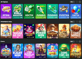 JB Casino Overview A Comprehensive Guide to Online Gaming 444980191