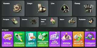 Unraveling the Excitement of JB Casino Online