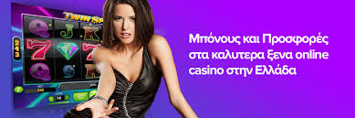Live Casino Χωρίς Ταυτοποίηση Παίξτε Ασφαλώς και Ανώνυμα