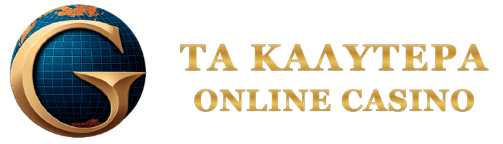 Τα Καλύτερα Online Casino στην Ελλάδα Οδηγός για Διασκέδαση και Κερδίσματα
