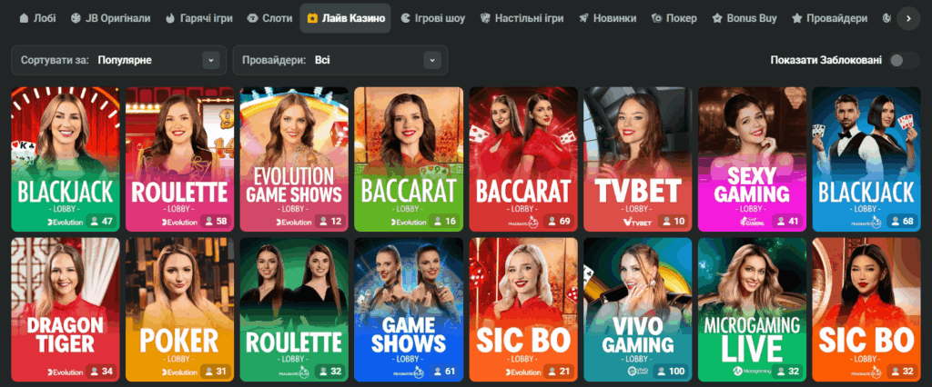 Unlock Excitement and Rewards with JB Casino Platform
