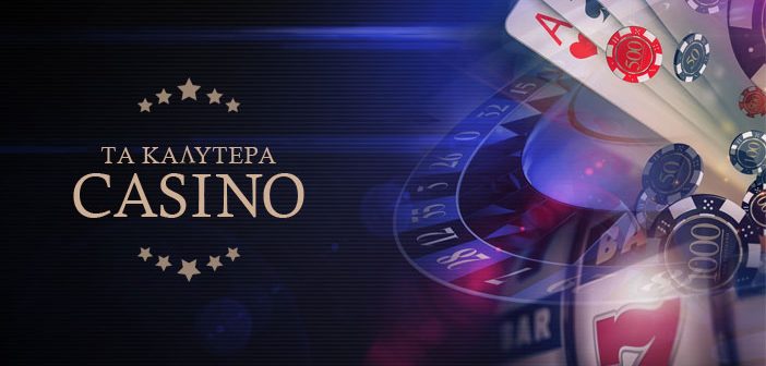 Baloo Casino Αξιολόγηση Εξερευνήστε την Καλύτερη Εμπειρία Στοιχηματισμού
