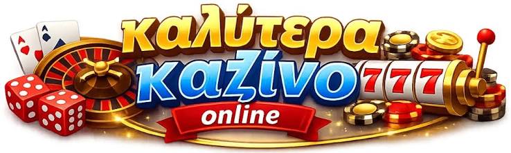 Baloo Casino Αξιολόγηση Εξερευνήστε την Καλύτερη Εμπειρία Στοιχηματισμού