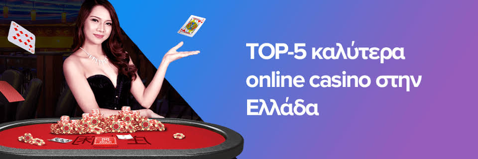 Discover the Benefits of Online Casinos Without Verification -704403541