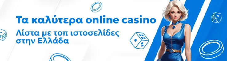 Discover the Exciting World of Real Money Casinos -752326338