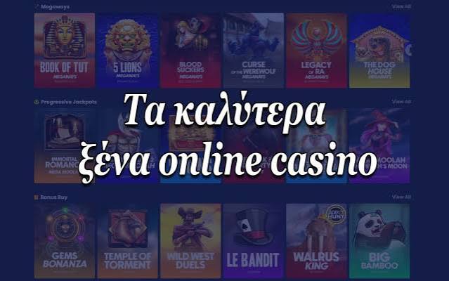 Explore the Best Online Casinos in Greece for an Unforgettable Gaming Experience