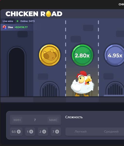 Explore the Fun of Chicken Road 2 Game