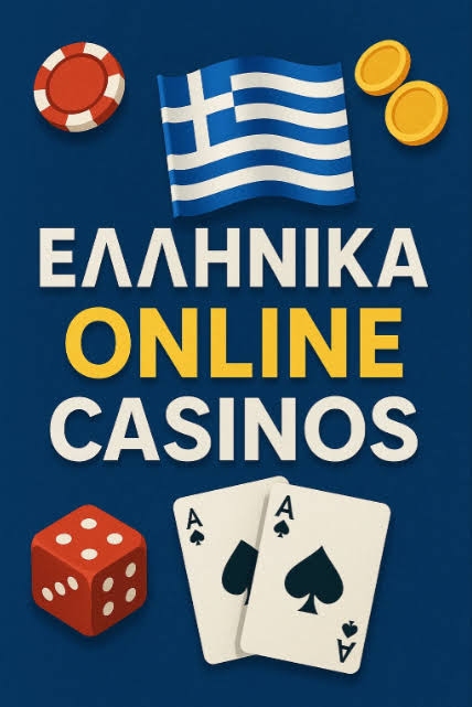 Ξένα Online Casino Η Οδηγία Σας για την Ψυχαγωγία και τα Κέρδη